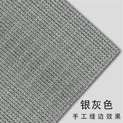 非洲进口剑麻地毯编织简约客厅地垫亚麻榻榻米垫办公室地垫进门垫,淘宝优惠券,粉丝福利购,淘宝优惠卷