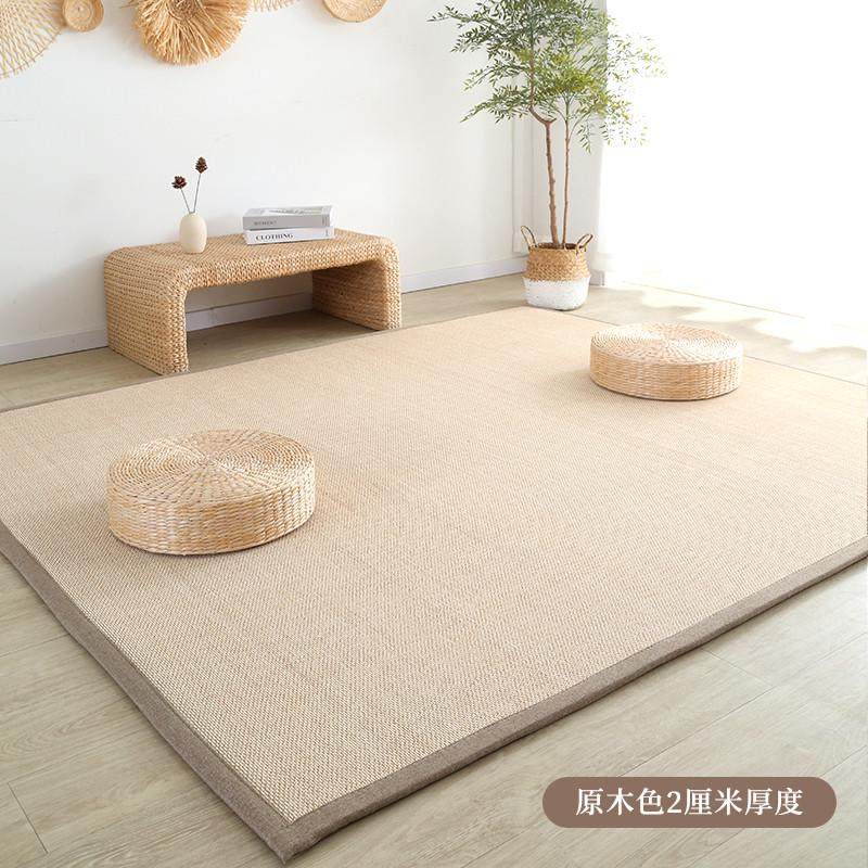 床上竹席炕地垫榻榻米夏季凉席垫草席冰丝床垫席子茶室打坐地新款,淘宝优惠券,粉丝福利购,淘宝优惠卷