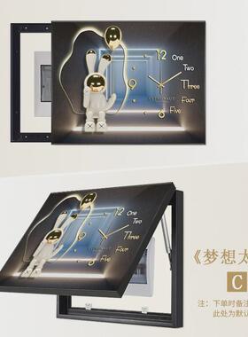 轻奢电表箱装饰画带钟表配电箱遮挡免打孔现代简约挂画太空人时钟