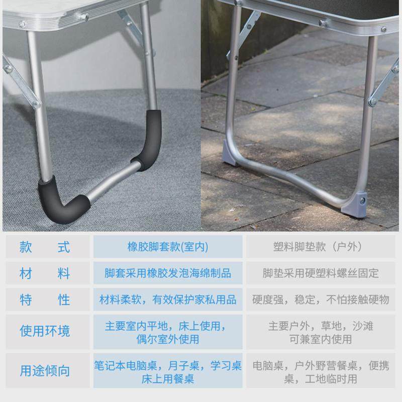 铝金茶几长方形茶桌小户型用客厅阳台茶台餐桌两用矮桌可折叠,淘宝优惠券,粉丝福利购,淘宝优惠卷