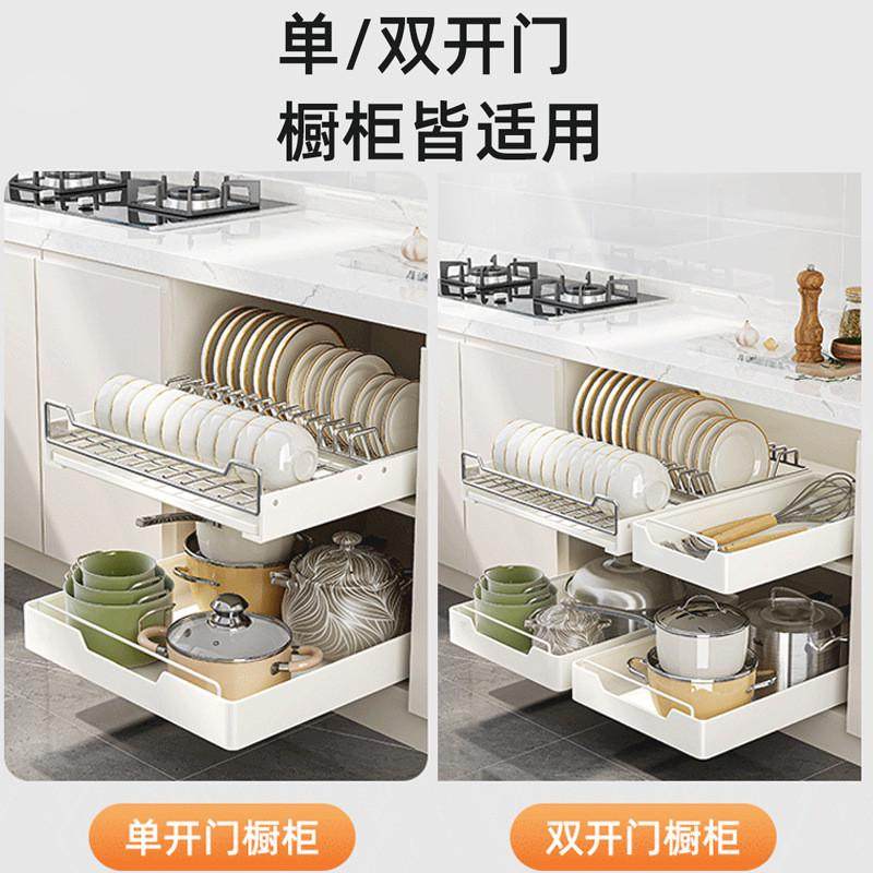 不锈钢橱柜抽拉式锅具收纳架餐具整理盒沥水碗碟拉篮厨房碗盘置物,淘宝优惠券,粉丝福利购,淘宝优惠卷