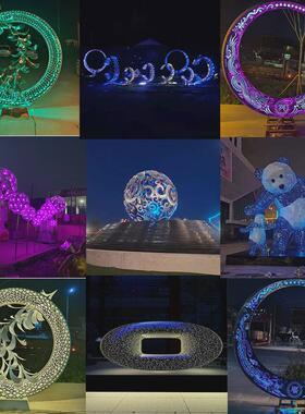 户外镂空不锈钢雕塑园林广场金属景观镜面发光抽象中式球摆件厂家