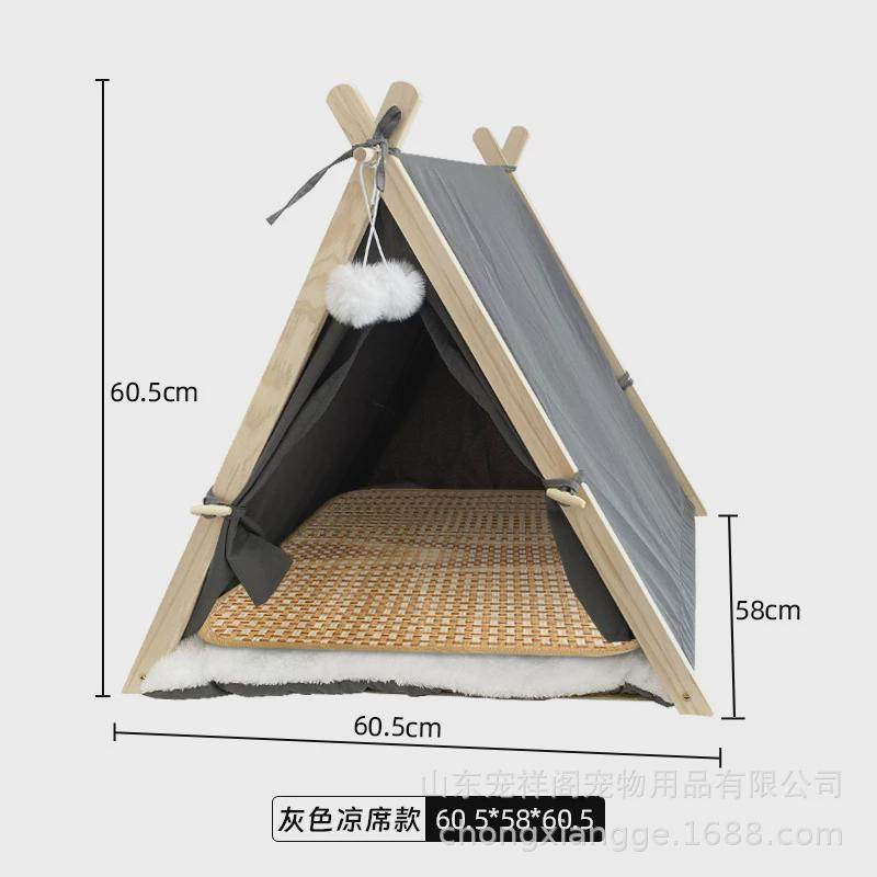 现货宠物热销帐篷猫咪窝半封闭安全感猫产房木质三角框架猫屋,淘宝优惠券,粉丝福利购,淘宝优惠卷