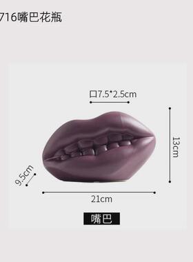 陶瓷花瓶摆件客厅插花抽象艺术电视柜玄关餐桌北欧家居装饰品花器