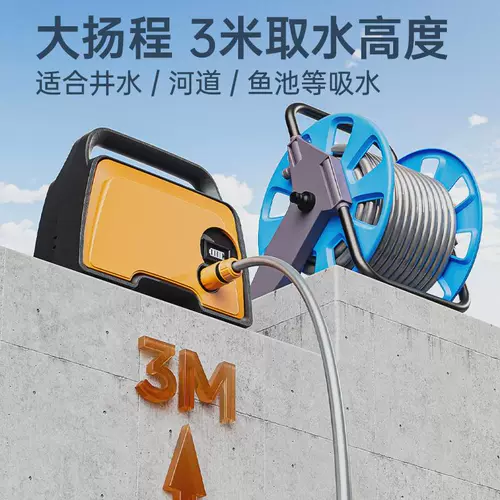 Перезаряжаемая насосная водопоя