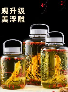 泡酒玻璃瓶专用酒瓶酒坛子高档密封装白酒人参药酒罐缸带龙头酒罐