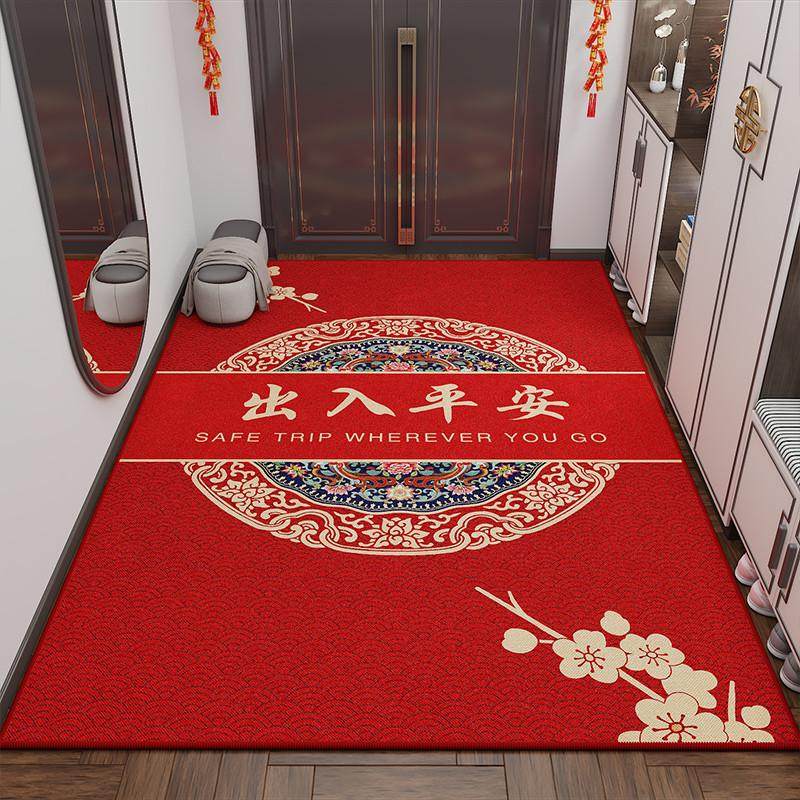 蛇年地垫入户门垫2025新年红色喜庆进门地毯家用玄关门口防滑垫子,淘宝优惠券,粉丝福利购,淘宝优惠卷