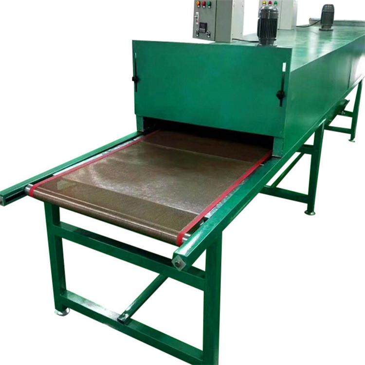 流水线隧道炉网带链板线耐高温烘干线隧道炉链板输送机倍速链线,淘宝优惠券,粉丝福利购,淘宝优惠卷