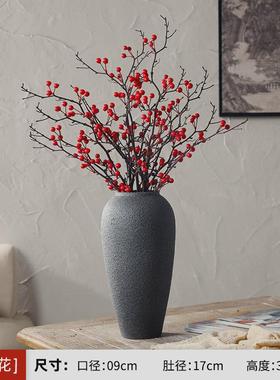 景德镇粗陶罐现代简约黑色陶瓷花瓶百搭插花花器家居酒店玄关摆件