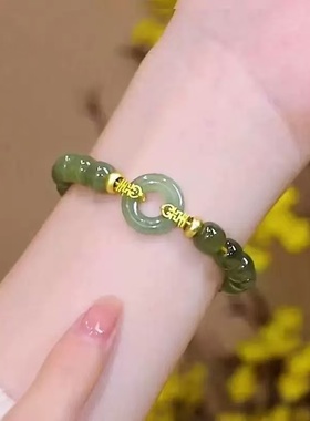 喜事临门平安扣手链女轻奢手串