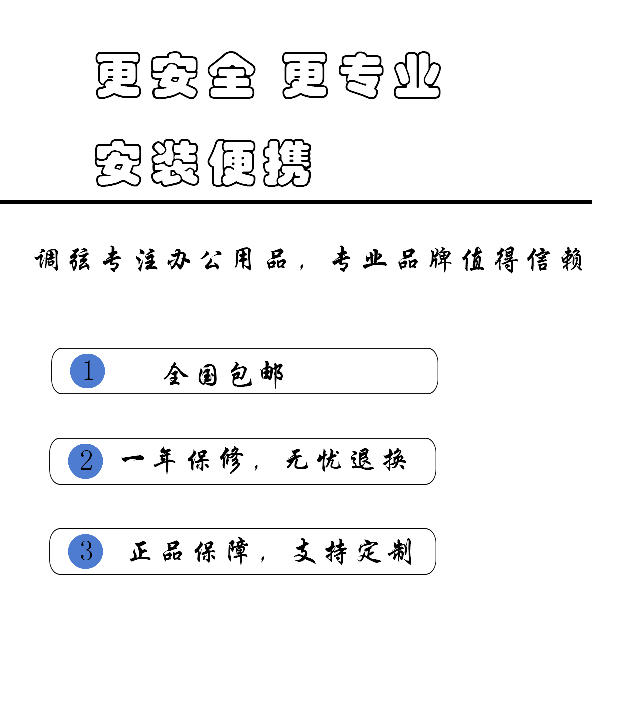 调弦DS802/DS803全自动双向自适应标签洗唛卷纸机自动回卷机 - 图3