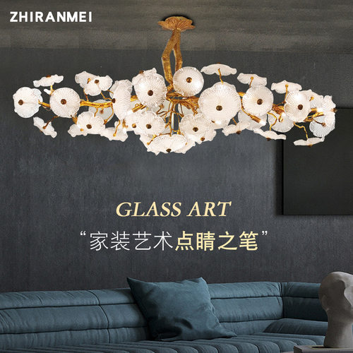 全铜现代轻奢客厅水晶灯荷叶别墅中国风创意大气高档吧台餐厅吊灯 - 图0