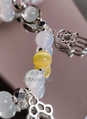 凯尔马什|兔毛手袋|原创设计重返未来1999冷淡手串水晶小众手链女