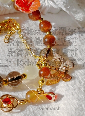 胡桃丨原神印象手链天然茶水晶