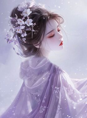 新款紫色系少女自粘防水
