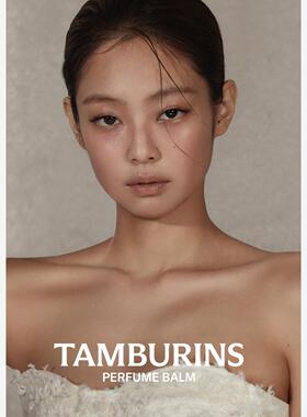 Jennie金珍妮周边A4海报