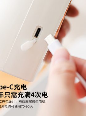 镜柜下感应洗手液器隐藏式智能泡泡洗手机壁挂免打孔自动洗手液机
