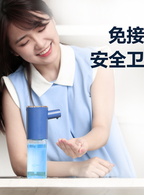 万能头可适用绝大部分瓶口
