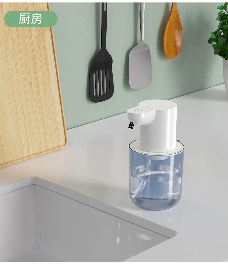 麻瓜新款洗手机自动感应智能儿童泡沫洗手机电动皂液壁挂洗手液机,淘宝优惠券,粉丝福利购,淘宝优惠卷