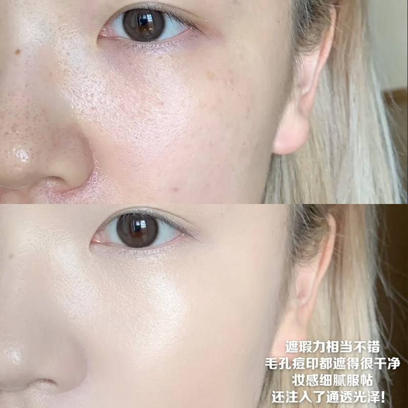 TIRTIR气垫遮瑕持久不脱妆粉底隔离bb霜精华养肤防晒干皮缇乐缇乐,淘宝优惠券,粉丝福利购,淘宝优惠卷