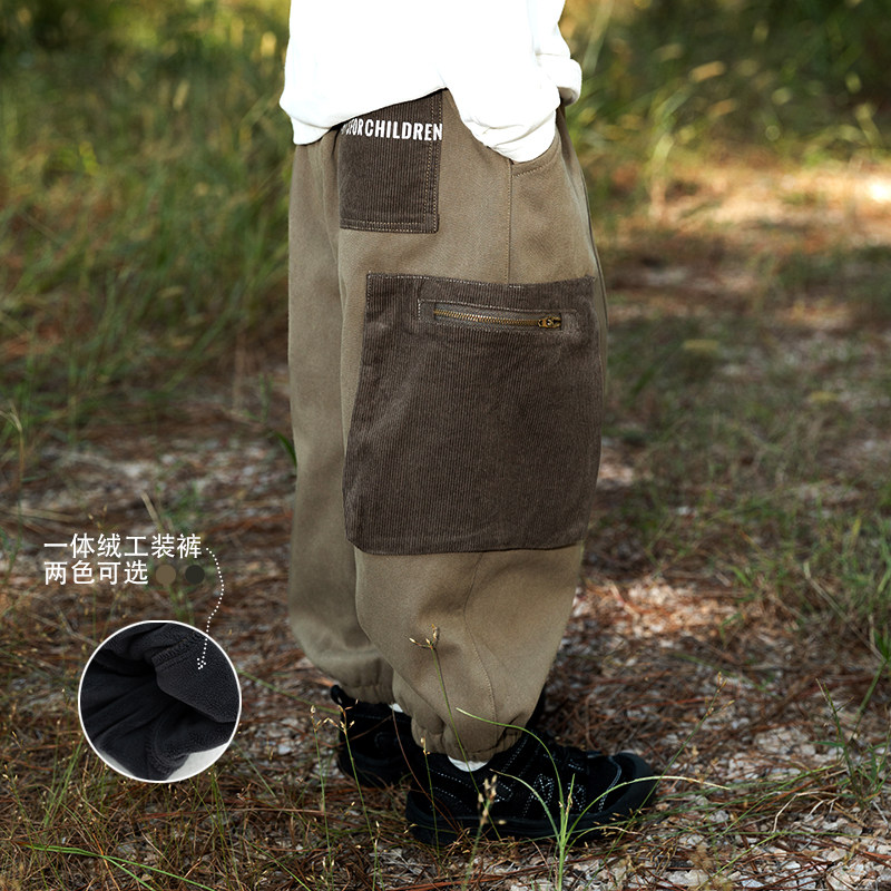 米修叻男童加绒裤子冬装时尚工装裤休闲大口袋冬季儿童一体绒秋冬,淘宝优惠券,粉丝福利购,淘宝优惠卷