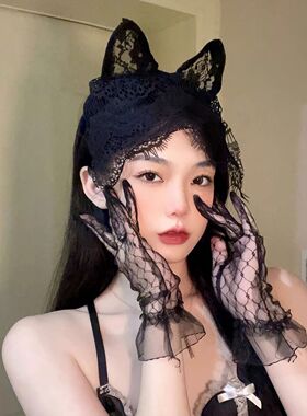 黑色性感猫耳朵发箍女蕾丝面罩眼罩遮脸网纱发夹发卡万圣节头饰