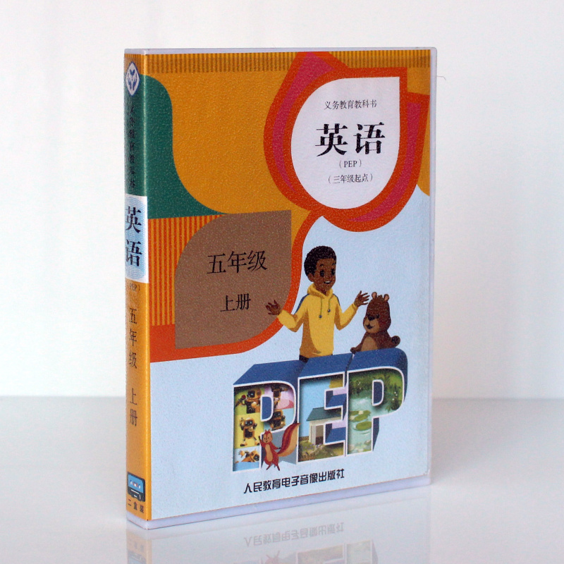 (仅磁带)人教PEP英语五年级上册磁带上册三年级起点人教pep英语5年级上学生用书配套课文朗读磁带单词朗读