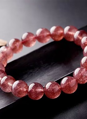 正品女草莓晶韩版天然