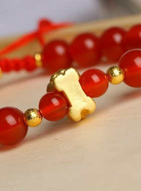 沙金生肖女士情侣手串本命年红绳