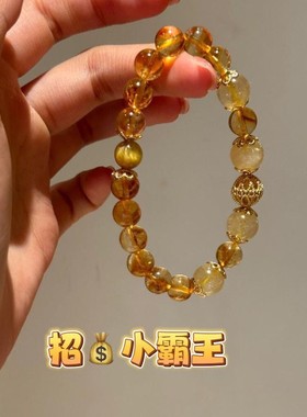 吞金兽仿黄水晶手链女小众设计新款招财纳福仿黄发晶手串生日礼物