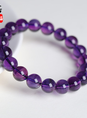 蓓蓓福  天然乌拉圭紫水晶圆珠手链深紫水晶手串时尚手链