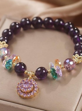 新款网红古风天然紫水晶五叶花吊坠手链森系水滴手串七夕闺蜜礼物