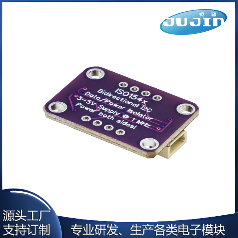 ISO1540双向I2C隔离器- STEMMA QT / Qwiic接口 - 图2