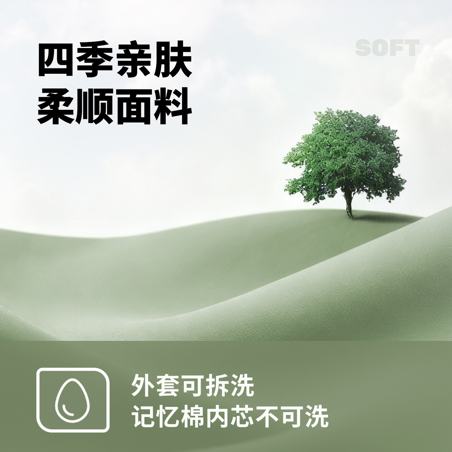 靠垫护腰办公室座椅腰部支撑护腰托工位上班考研久坐神器靠背枕头,淘宝优惠券,粉丝福利购,淘宝优惠卷