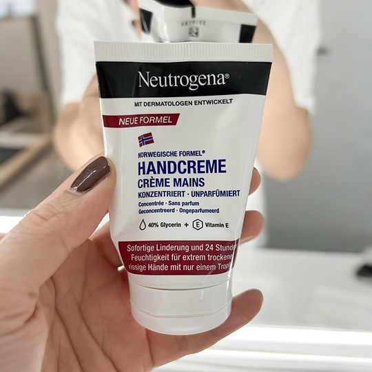 Neutrogena Deep Moisturizing Hand Cream 50ml German version