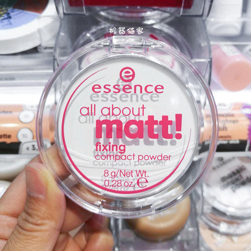 现货德国essence粉饼定妆散粉 保税 matt控油蜜粉哑光半透明香蕉 - 图0
