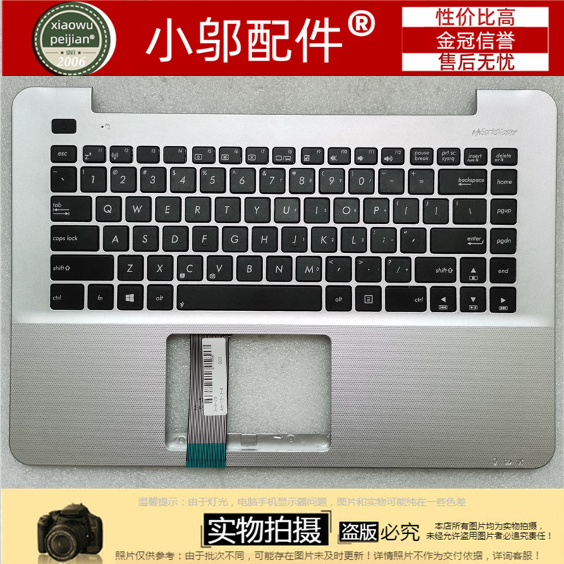 ASUS华硕 W409 R454 K455 R455 X454 F455 R419 vm410l键盘带C壳-图3