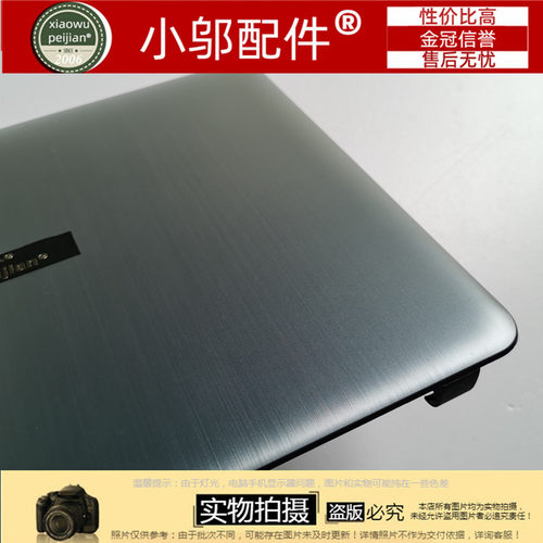 适用ASUS华硕A441 X441S SC SA K441 F441 R414U S441喇叭扬声器-图1