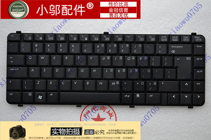 HP 惠普 Compaq 康柏 CQ510 CQ511 CQ610 CQ516 CQ516 CQ515 键盘 - 图0