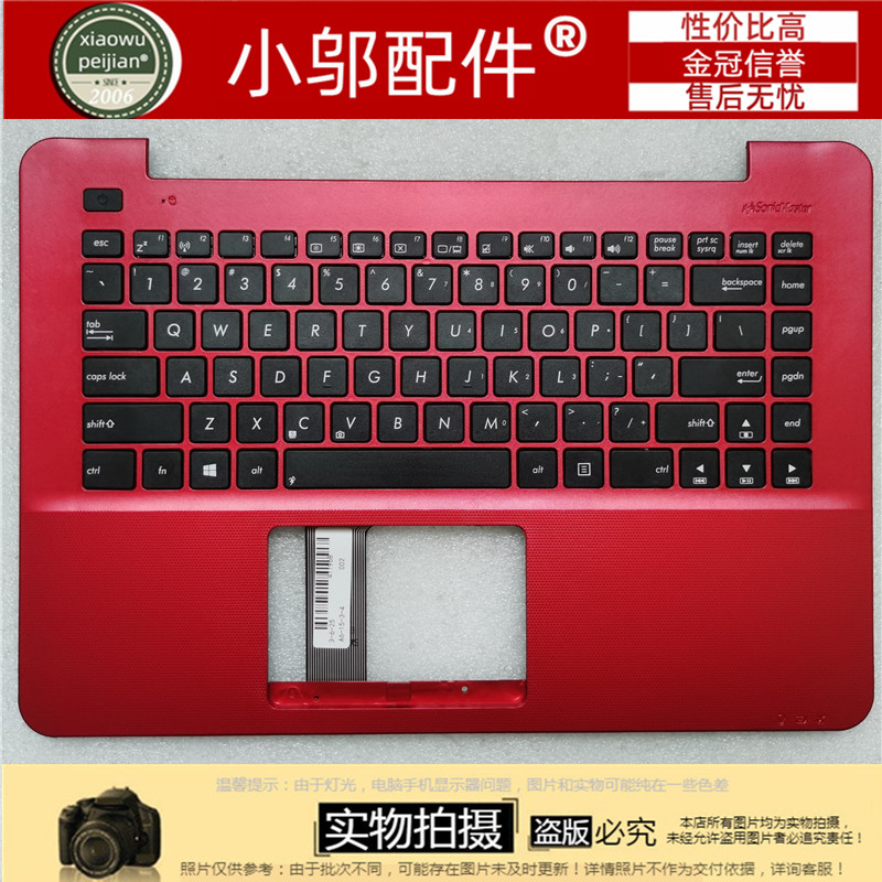 ASUS华硕 W409 R454 K455 R455 X454 F455 R419 vm410l键盘带C壳-图2