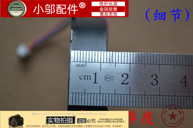 适用ASUS华硕 X55V X55VD X45V X45VD R500V K55VM 风扇厚款14mm - 图0