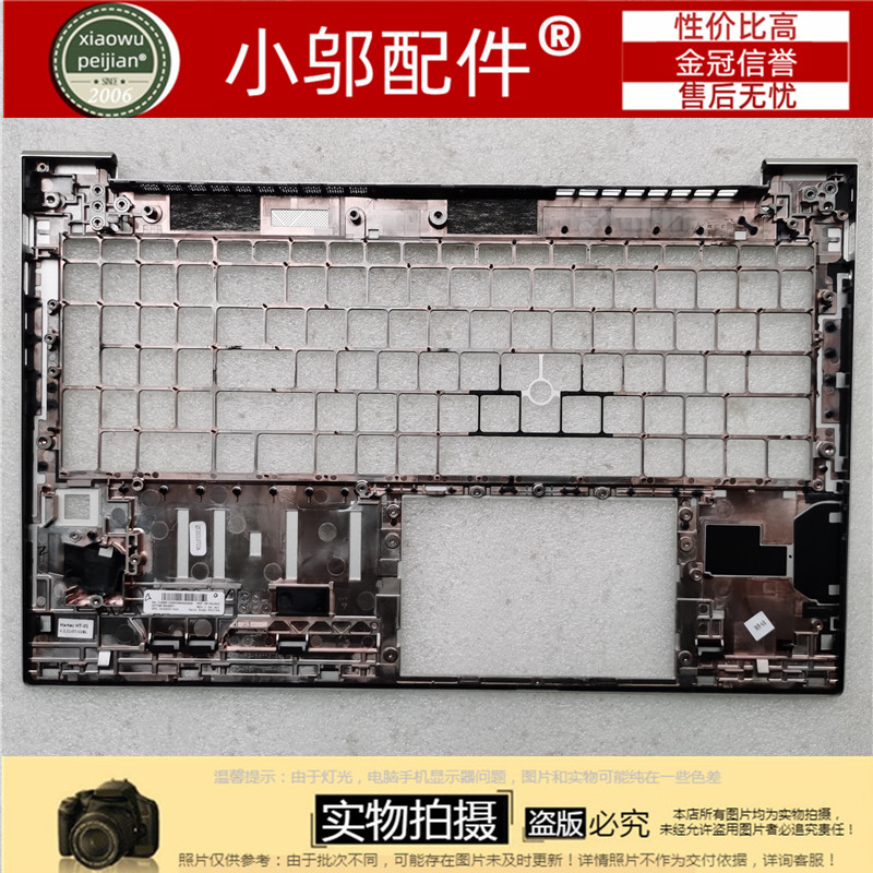 适用 全新惠普HP CQ60 G60 CQ61 G61 笔记本键盘 黑色US - 图2