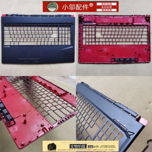 适用MSI微星GL63 MS-16P4 16P5 16P6 P8外壳A壳B C D壳屏轴盖16P7 - 图3