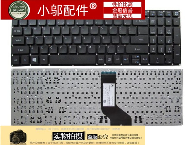 适用ACER宏基 E5-573 573G 573T 532G G-557U F5-573 E5-575G键盘 - 图0