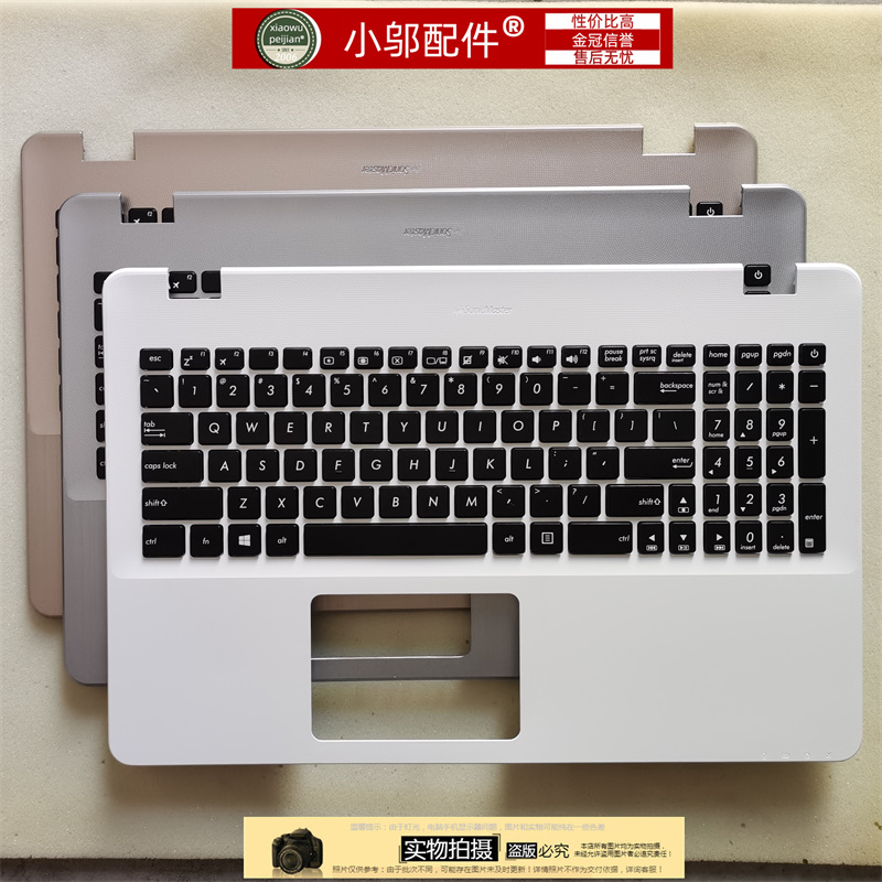 适用ASUS华硕R542 A580 X542UR FL8000U UN A壳B C D外壳键盘壳-图0