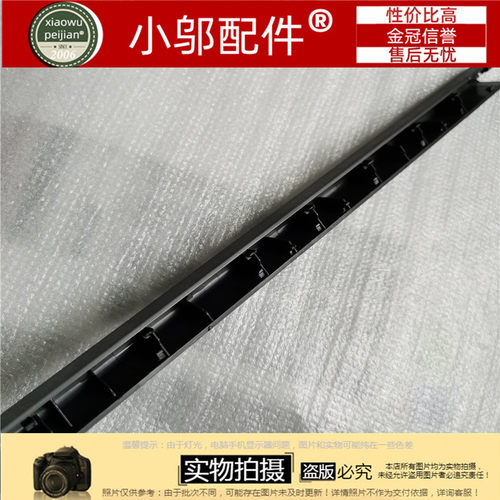 适用ASUS 华硕 K46 K46C K46CM A46C S46C S46E E46C R405C 屏线 - 图3