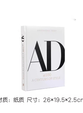 现代轻奢售楼处客厅香薰花器摆件