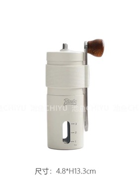 露营主题下午茶现代样板间售楼处展厅装饰品摆件样板房软装摆件