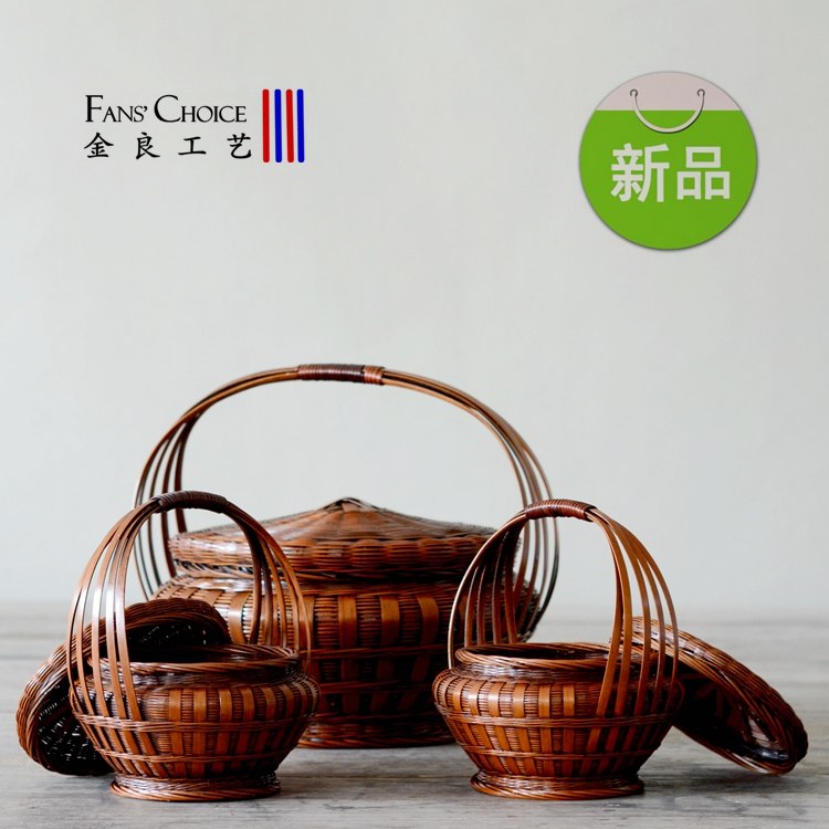 拜神手提篮带盖水果提篮复古结婚喜庆竹提篮鸡蛋提篮儿童提手竹篮,淘宝优惠券,粉丝福利购,淘宝优惠卷