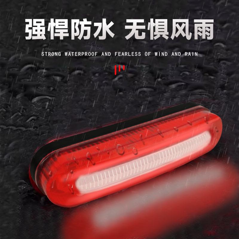 电动车尾灯LED刹车灯电动自行车爆闪灯36/48/60V改加装后尾灯 - 图2